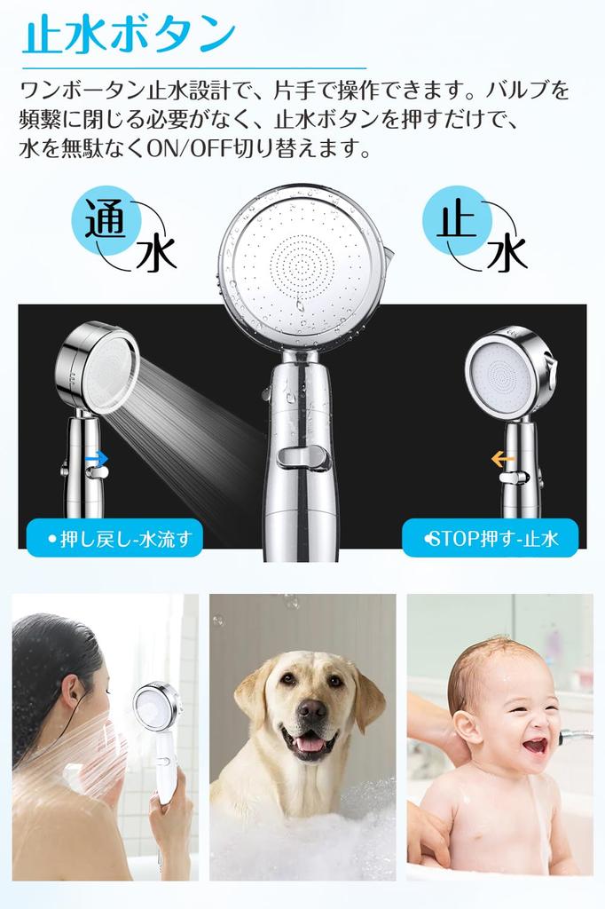 Shower Water High Water Pressure New Water Mist Shower High Water Water Pore Dirt Gentle On Scalp and Nano Bubble Shower Shower Head for Increased