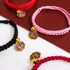Yousheng Puppy Collar Chinese Style Decorative Bite Resistant Braided Kitten Dogs Festival Decor Collar with Bell for New Year