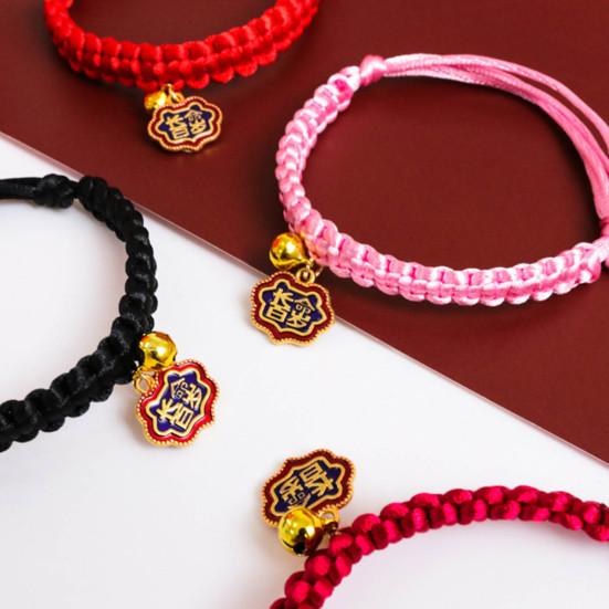 Yousheng Puppy Collar Chinese Style Decorative Bite Resistant Braided Kitten Dogs Festival Decor Collar with Bell for New Year