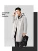 Men's Lightweight Hooded Goose Down Windbreaker 