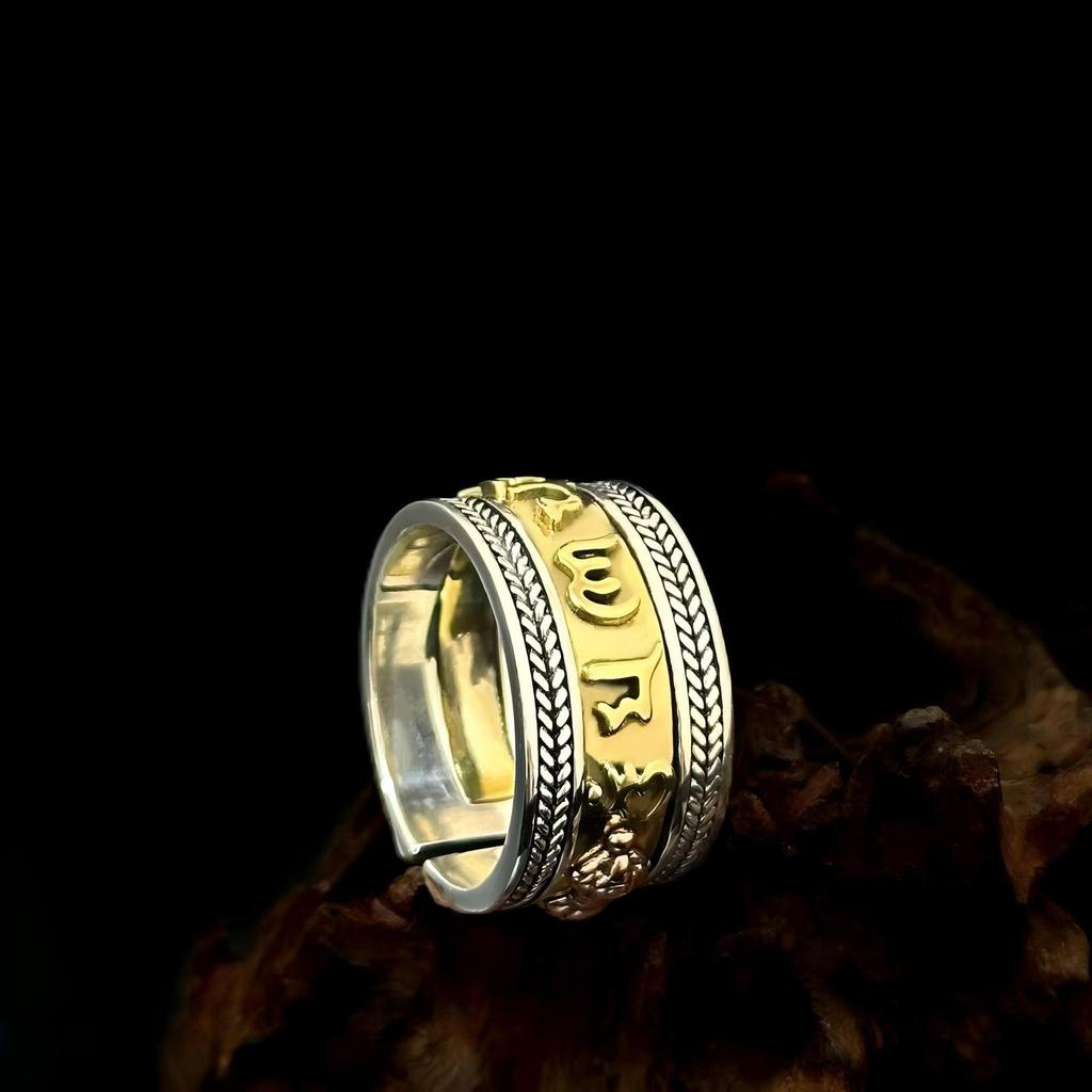 S925 Sterling Silver Guld & Silver Vajra Mantra Öppen Ring - Brett Band Retro Etnisk Stil för Män & Kvinnor.