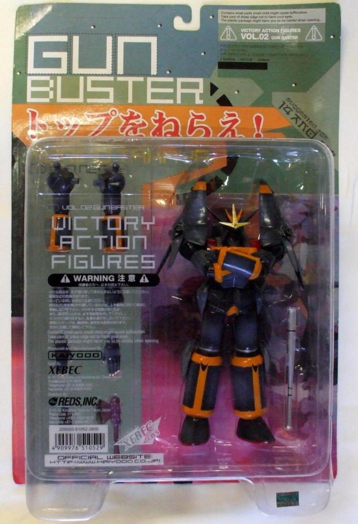 Kaiyodo Aim for the Gunbuster Victory Action Figure top! VOL.02