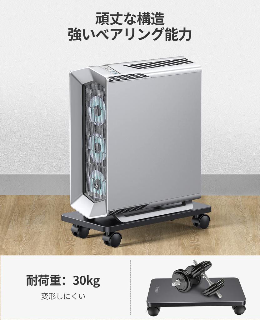 ORICO CPU PC Storage PC Desktop PC PC Storage Steel Stand, Caster-equipped Cart, Box, Stand, Wagon, Cart, Cart, Plate, CPB-6