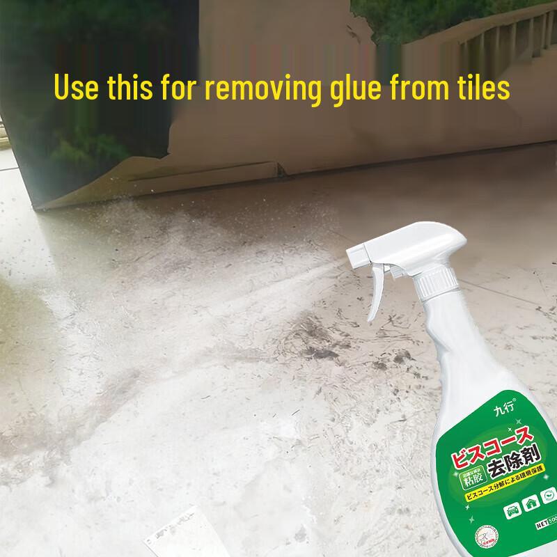 Household Tile Adhesive Remover Spray