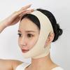 Chin Cheek Slimming Bandage V Shaper Reusable V Line Lifting Mask Face Lifting Anti Wrinkle Strap Band Sleeping Mask Face Lift