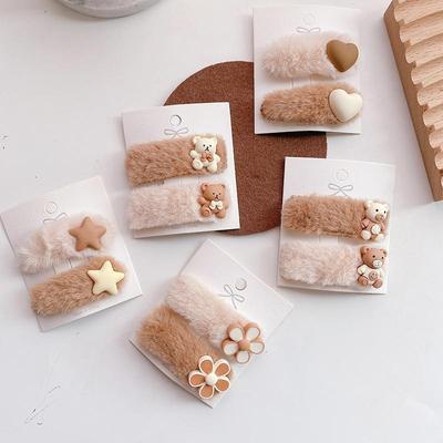2 uds. De pinzas para el pelo para niña, pinzas para el pelo con forma de oso Kawaii y estrella para niños, pinzas para el pelo para bebés, Mini accesorios suaves de invierno para niños