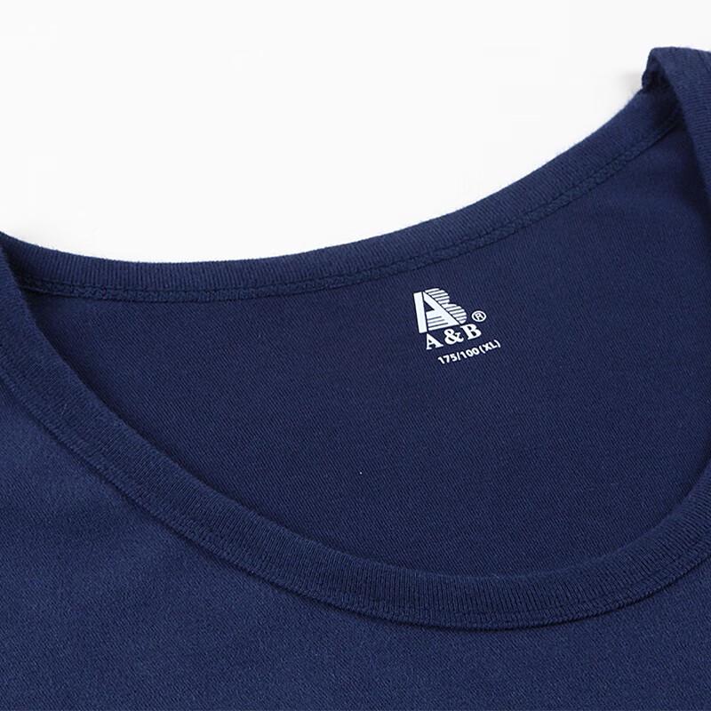 AB Men's Pure Cotton Thermal Underwear Set