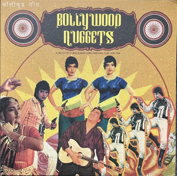 LP Record VARIOUS - Bollywood NUGGETS AK04 BEAT GENERATION 2024 US Latin