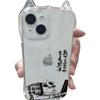 For Apple Mobile Phone Protective Case Silicone Tpu Light Luxury High-end Cat Ear Phone Case High-end Light Luxury Niche High-end