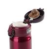 Thermos JNL-350 350ml Vacuum Insulated Bottle