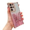 Applicable to Samsung S24Ultra mobile phone case electroplating anti-drop space case gradual change glitter paper butterfly bracket protective case