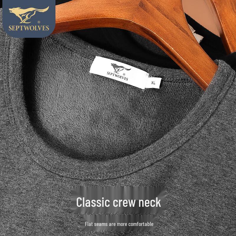 Septwolves Men's Extra Warm Fleece-Lined Thermal Underwear Set (Round Neck)