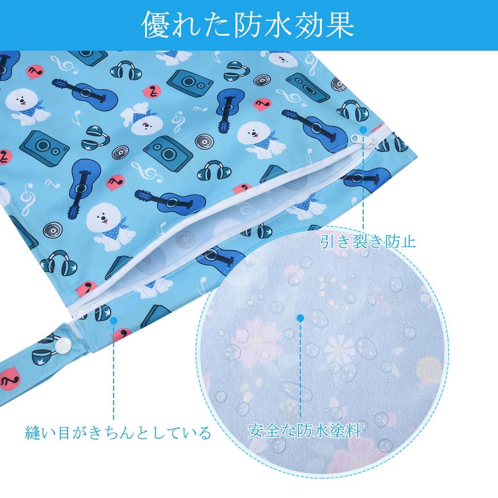 OTraki Diaper Tote Waterproof Swimsuit Oxford Cloth Stroller Large Baby Change of Wet Waterproof Perfect for Hot and Travel 3-Piece Set Pouch, Bag,