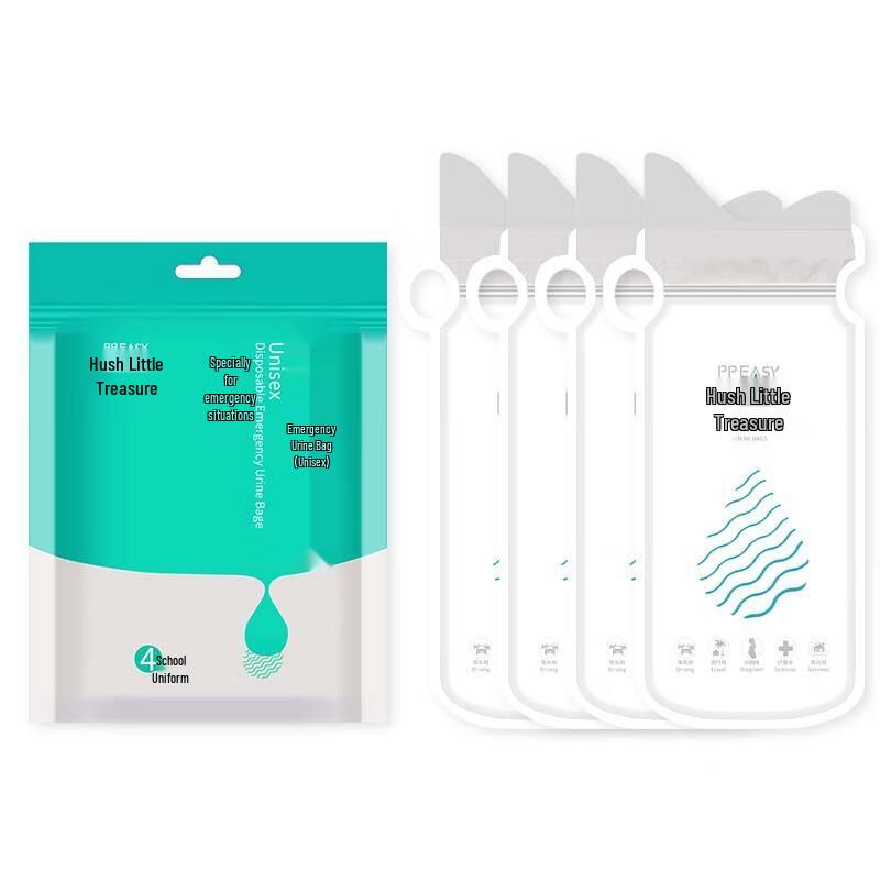 Portable Emergency Urine Bags