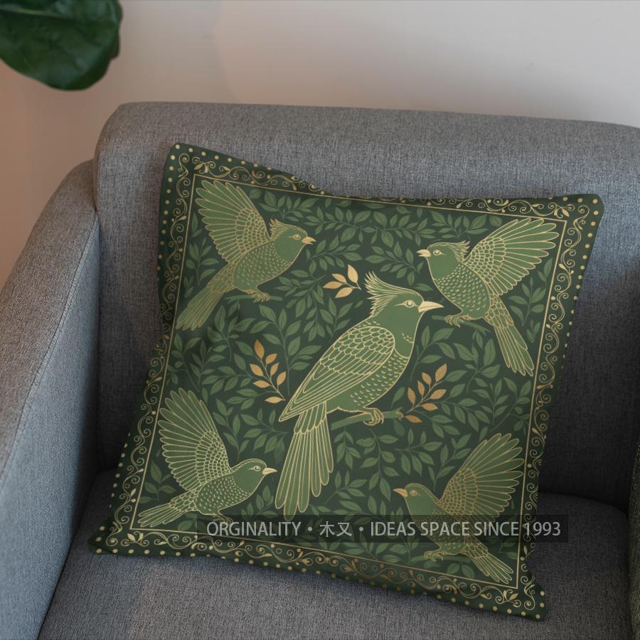 2D Flying Green Birds Floral Pattern Pillow Cover Pattern Cushion Cover Suitable For Sofa Bedroom Car Pillow Cover