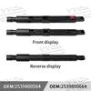 Car Engine Hood Support Rod Gas Spring For W253 GLC200 GLC220 GLC250 GLC300 GLC350 2539800564 2539800664 Parts