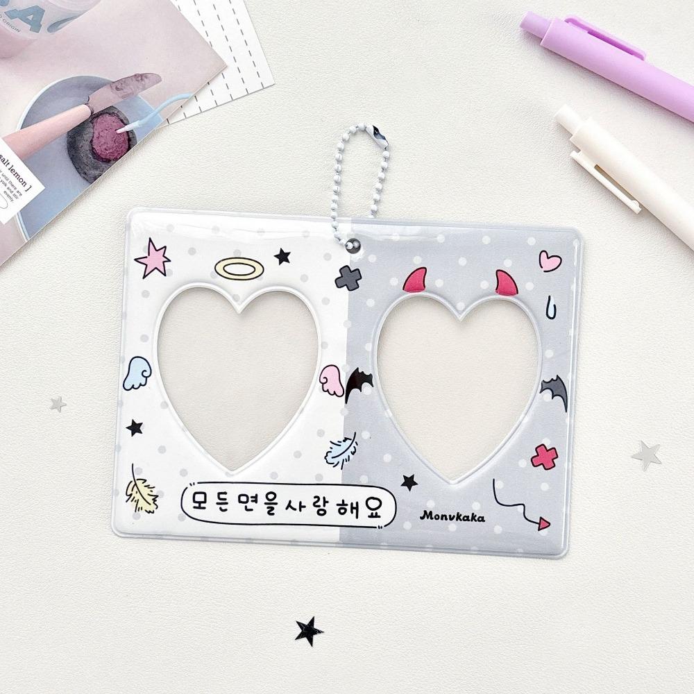 High Quality 3 Inch Kpop Photocard Holder Heart PVC Idol Photo Frame Picture Display CP Double Grid Card Holder