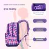 Mok Lightweight Double Shoulder School Backpack & Pencil Case Set for Girls, Grades 1-6