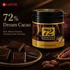 Lotte Dream 72% Chocolate 86g | Intense Cocoa Flavor, Silky Melt Texture, Mild Bitter Aftertaste