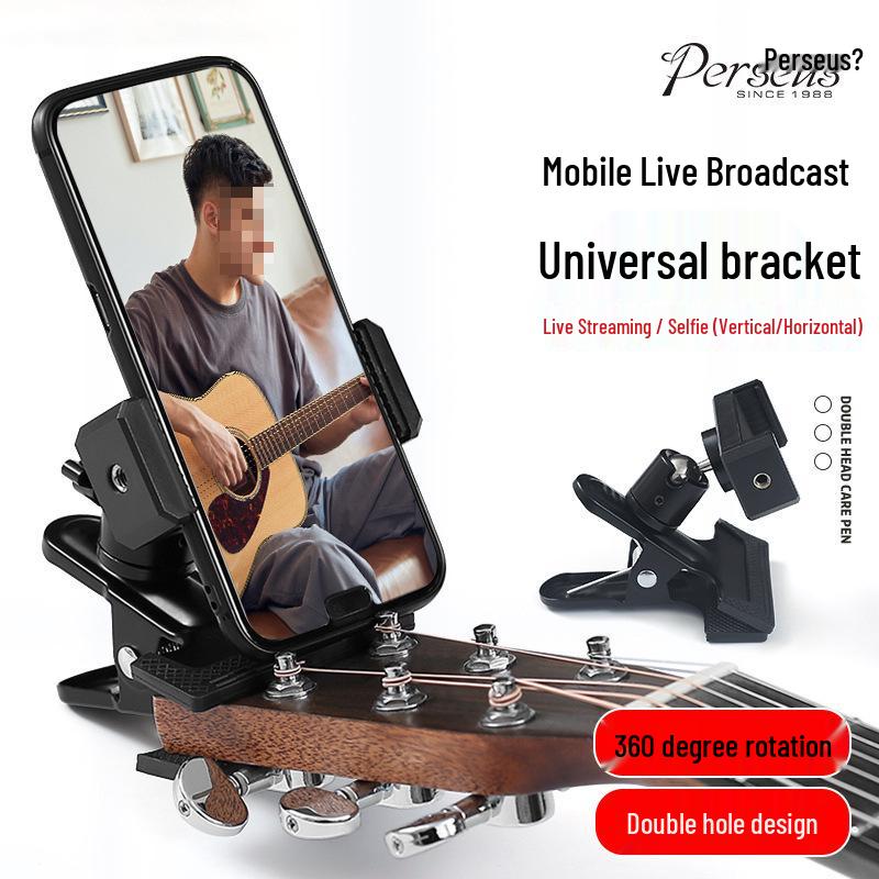 Univerzální otočný stojan pro mobilní telefon, kytaru a ukulele - Ideální pro živé streamování a nahrávání