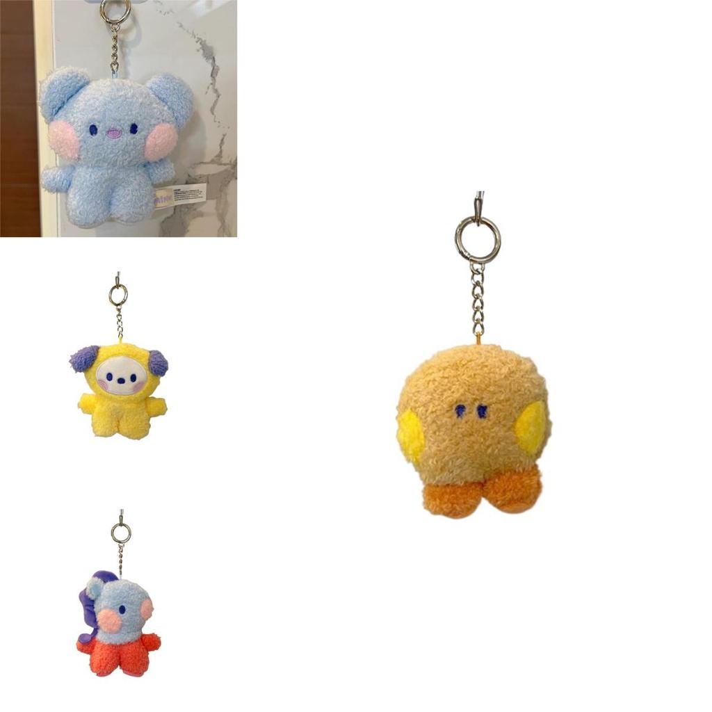 Cute Korean Ins Trend Popular Mini Plush Doll Pendant Cartoon Bag Decoration Gift Pearl Velvet Fill Material Not Multifunctional