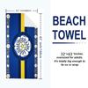 Leeds United Print Beach Towel, Large Soft Quick Dry Towel for Beach Camping Swimming