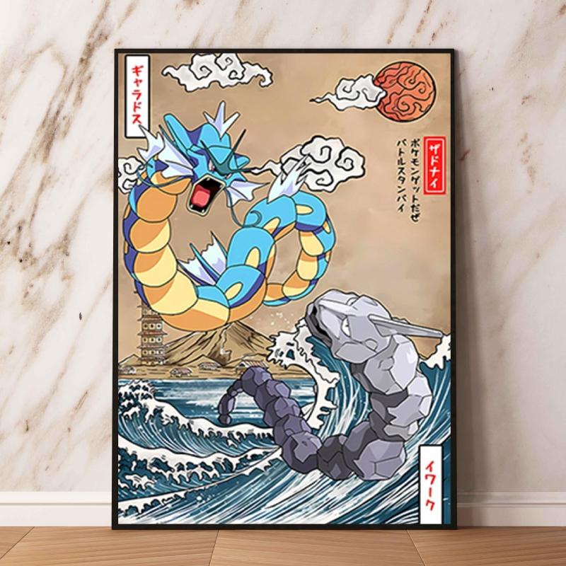 Pokemon Gyarados and Koi Leaping Dragon Gate Decorative Painting Traditional Art - Style Mural Unique Gift for Anime Lovers
