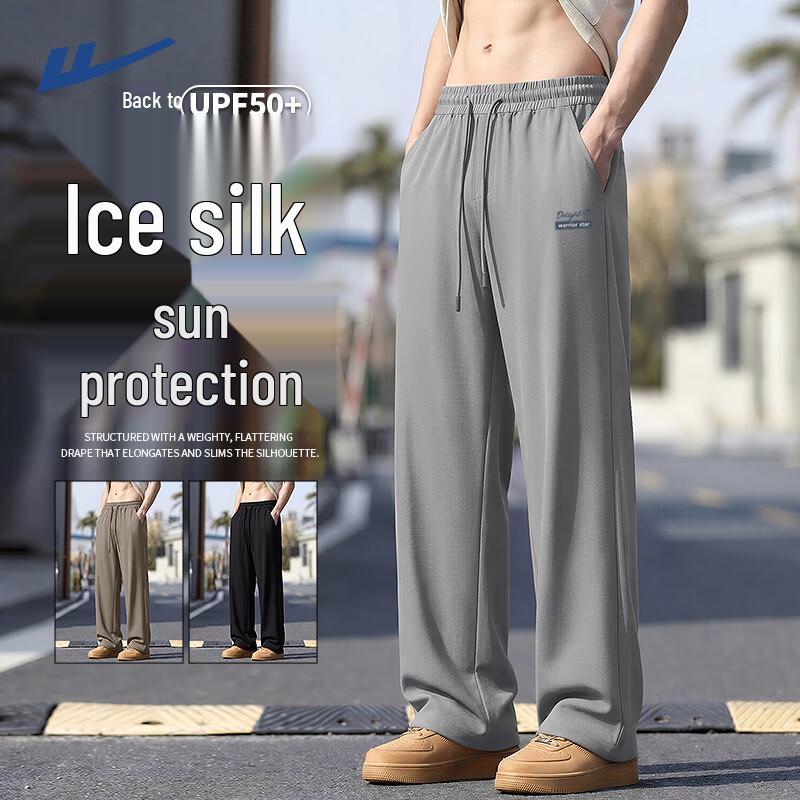 Warrior Men s Ice Silk UPF50+ Sun Protection Sports Pants 2XL