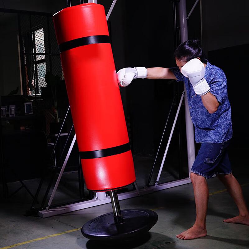 ZHENXIN Freestanding Punching Bag
