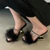 Eilyken Fashion Designer Open Toe Fuax Fur Crystal Womens Slippers Fretwork High Heels Party Dress Slide Shoes