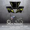 For BMW F900GS 2025 Fuel Tank Protection Stickers Kits Of Motorcycle Accessories Gas Fuel Pad Decoration Refit Decals
