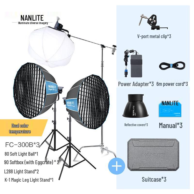 Nanlite FC-300B Bi-Color LED Video Light Dual Kit