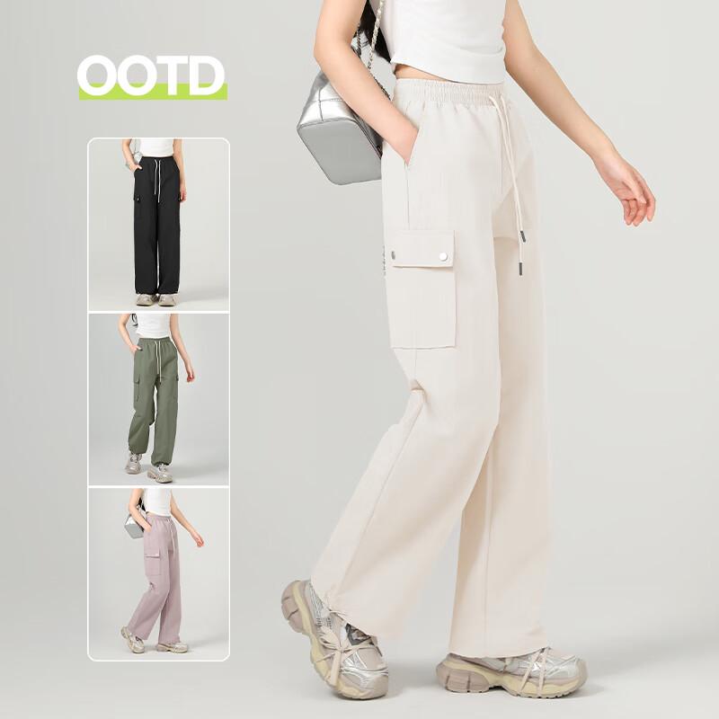 Baleno Women's Cool-Feel Loose Fit Cargo Pants