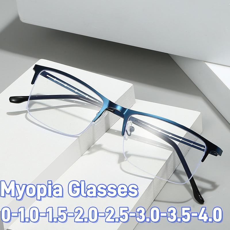 2025 New Fashionable Semi-rimless Myopia Glasses Openwork Temple Arms Unisex Business Minus Diopter Eyeglasses 0 To -4.0