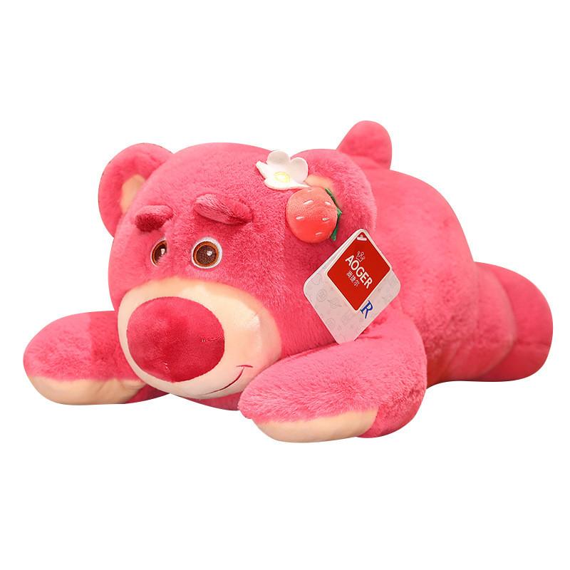 

Plush Cute Lotso Toy Pillow With Scented Bedroom Decor Companion Bedtime