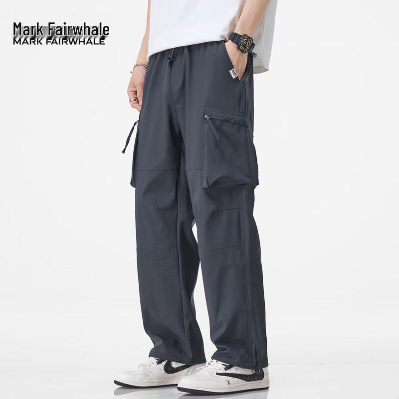 Mark Hua Fei Men's Slim Fit Multi-Pocket Casual Long Pants