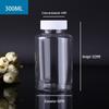 PET Wide-Mouth Transparent Dispensing Bottle with Lid - Solid/Liquid Container