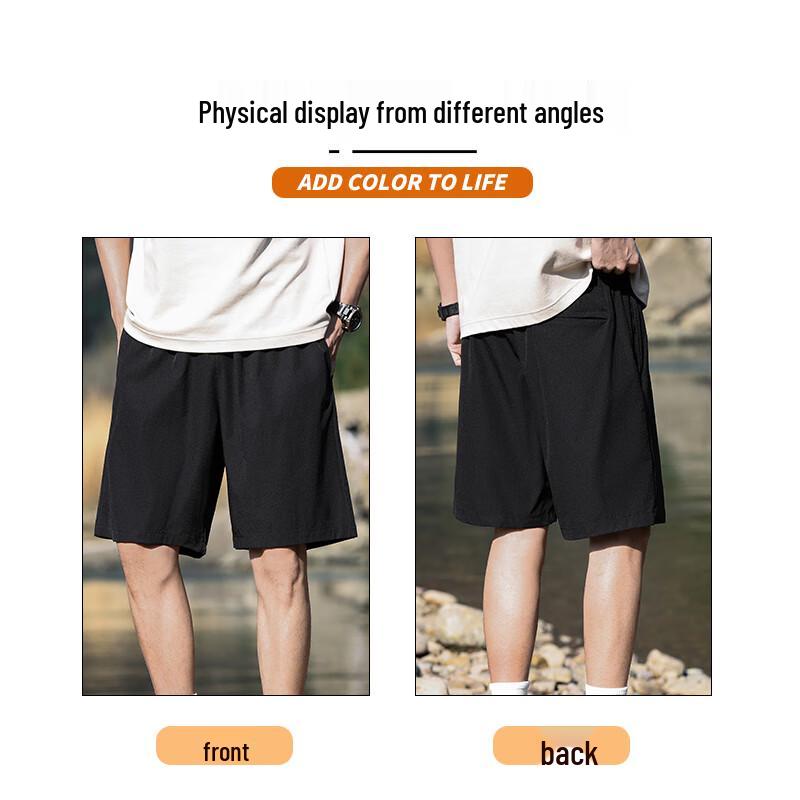 Jeanswest Men's Ice Silk Quick-Dry Casual Shorts