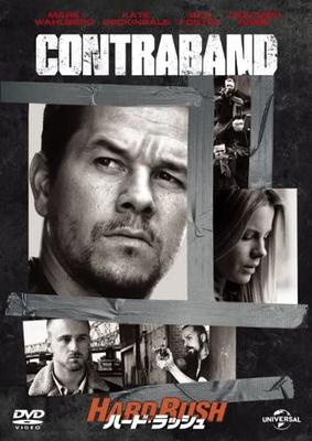 DVD  - Hard Rush  Japan Movies & DVD Used