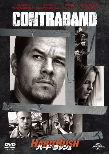 

DVD - Hard Rush Japan Movies & DVD Used