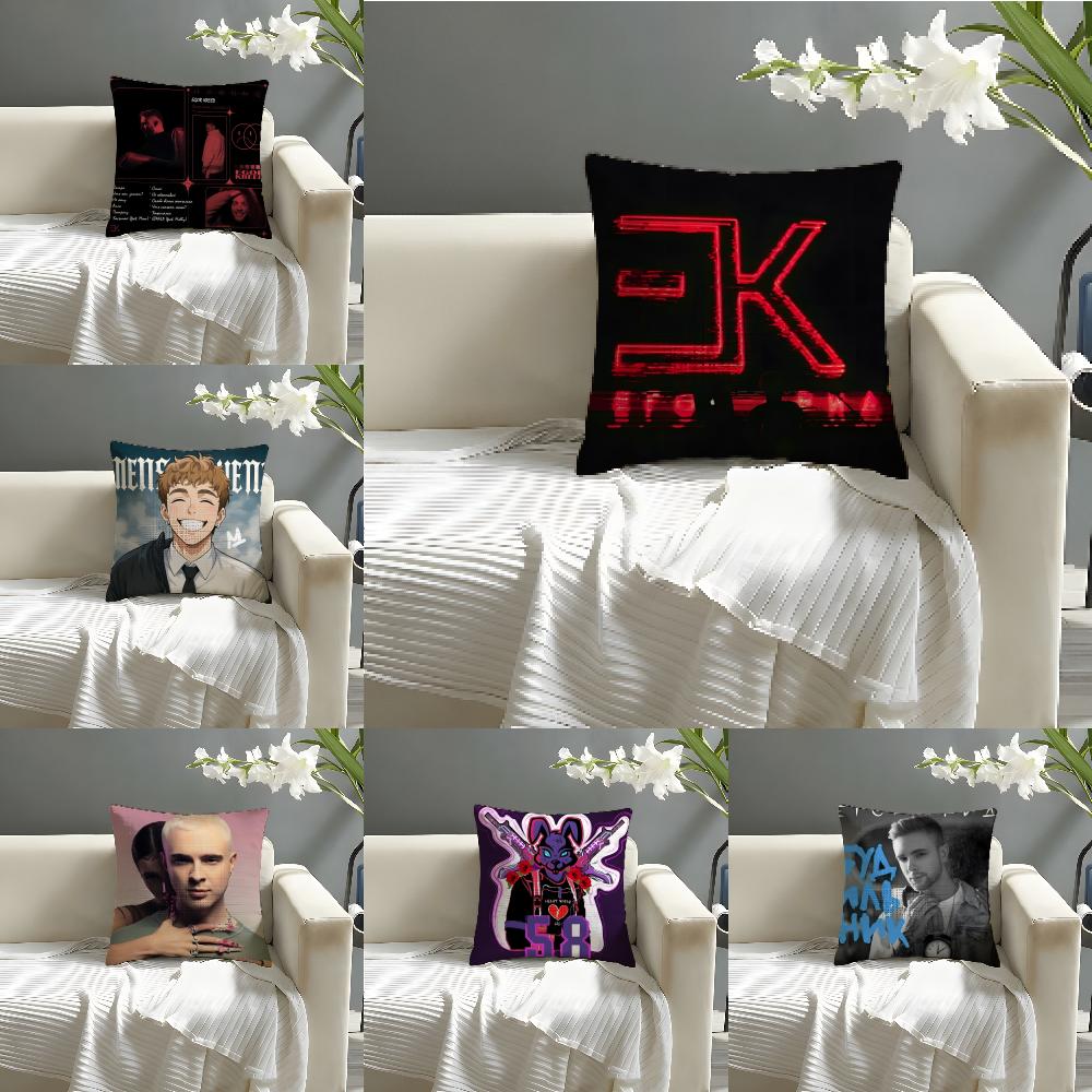 Pillow Case Cotton Linen Fabric Square Zipper Pillowcase Home Decorative Living Room Rapping Singer Music E-Egor Kreed 1
