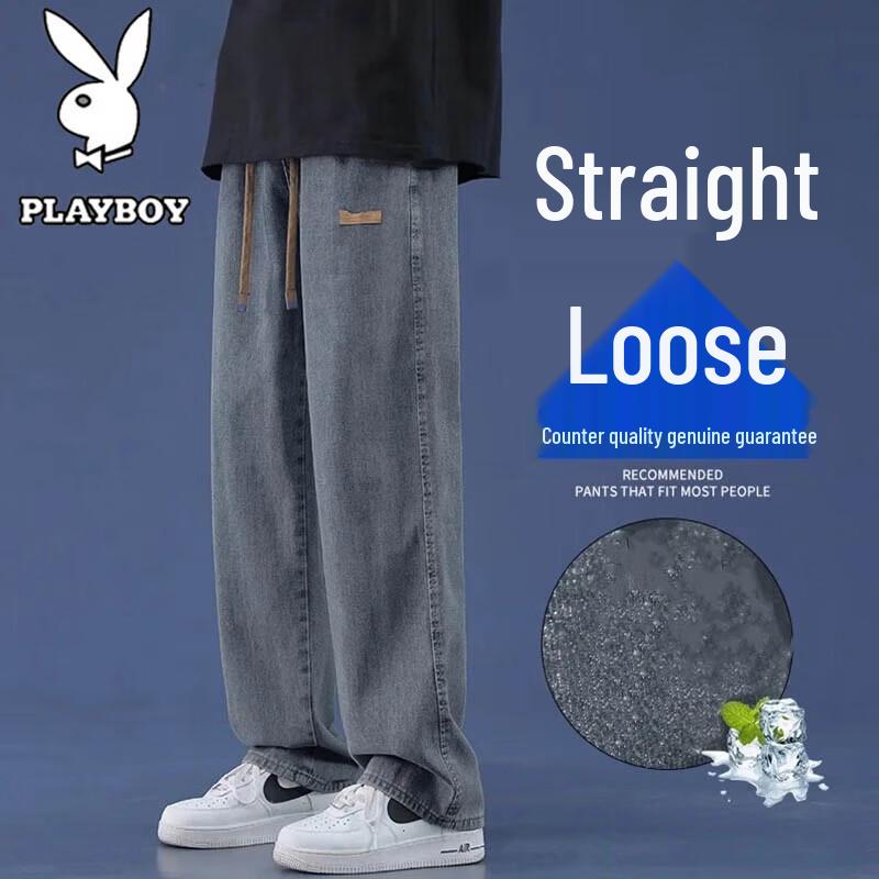 Мужские свободные прямые джинсы Playboy S