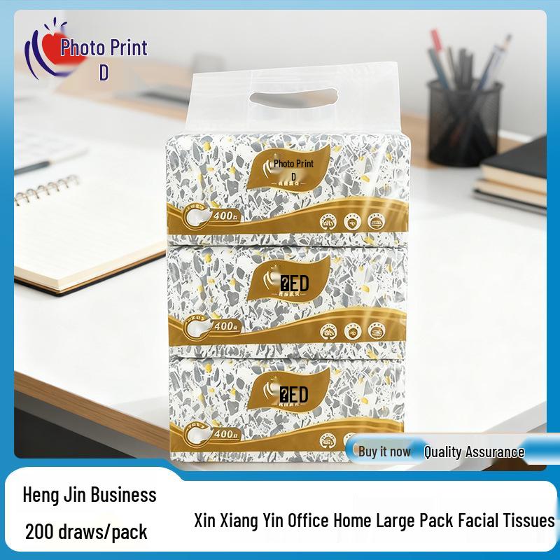 Xin Xiang Yin 2-Ply Facial Tissue - 200 Soft, Strong Sheets for Office/Home, M Size, Durable Wet-Strength Large Pack.