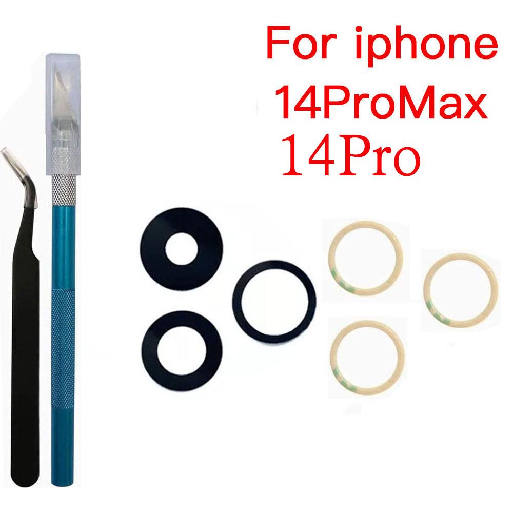 Rear Back Camera Lens Glass With Adhesive And Repair Tools Kit For iPhone 11 12 13 14 15 Pro Max Replacement