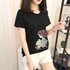 GMXIA Short Sleeve T-shirt Women Loose Ins Women's Crewneck Base Shirt