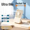 2026 Mini USB Rechargeable Pocket Fan for Office & Students