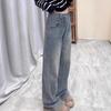 Women's 2024 High-Waisted Fleece-Lined Wide-Leg Jeans: Autumn & Winter Loose, Slimming, and Versatile Straight-Leg Pants.