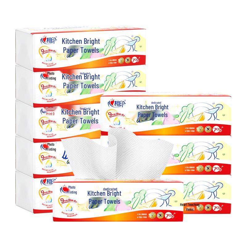 Heart-to-Heart Thickened Oil-Absorbing Kitchen Paper Towels, 9 Packs