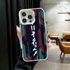 Cyberpunk Aesthetics Shockproof Phone Case for iPhone 17 Air 16 16E 15 Pro Max 14 Plus 13 Mini 12 Back Cover Anti Fall Fundas