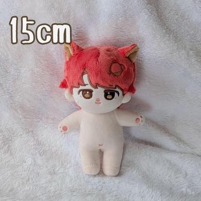 [GEBRAUCHT] 15cm Plüsch Jimin BTS KPOP Plüschtier